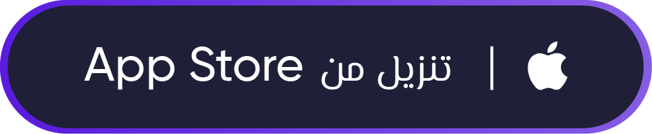App Store